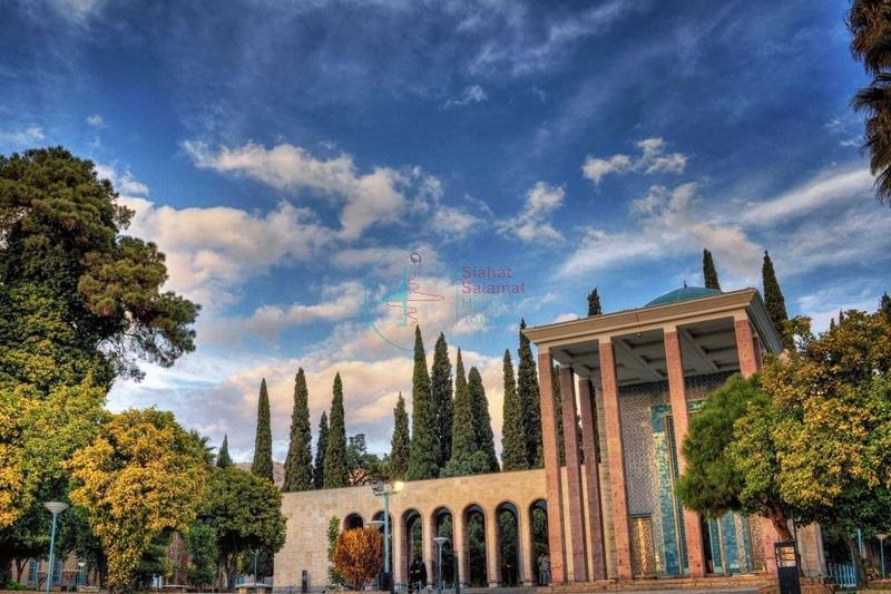 Tomb of Saadi